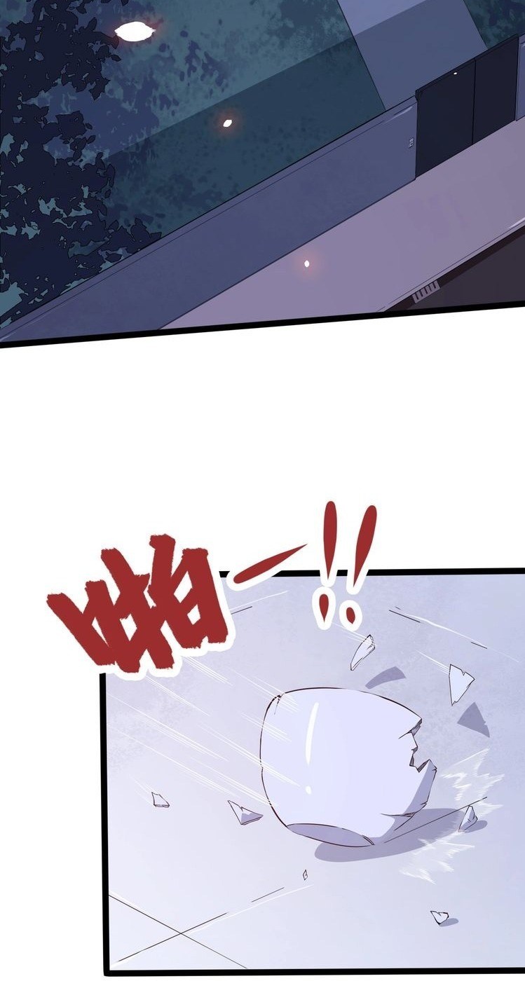 Daddy From Hell Chapter 04 Gambar 42